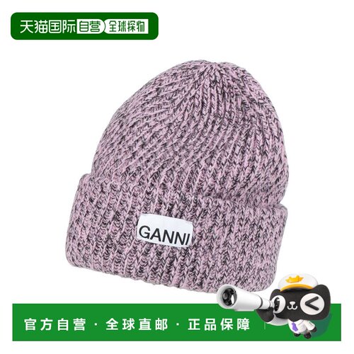 香港直邮GANNI 甘尼 女士 帽子 purple紫色 舒适时尚