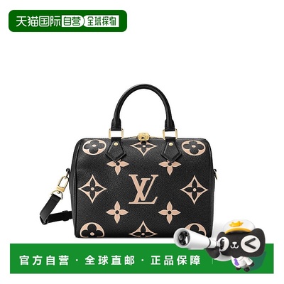 自营LV路易威登 Speedy Bandouliere 25女士手袋新款手提包