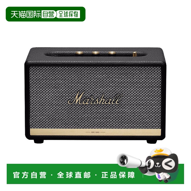 欧洲直邮Marshall马歇尔ACTON 3代无线蓝牙HIFI复古音箱音响