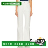 香港直邮Gabriela 微喇裤 Hearst Willa 1h可退 长款 女士 Leg 425