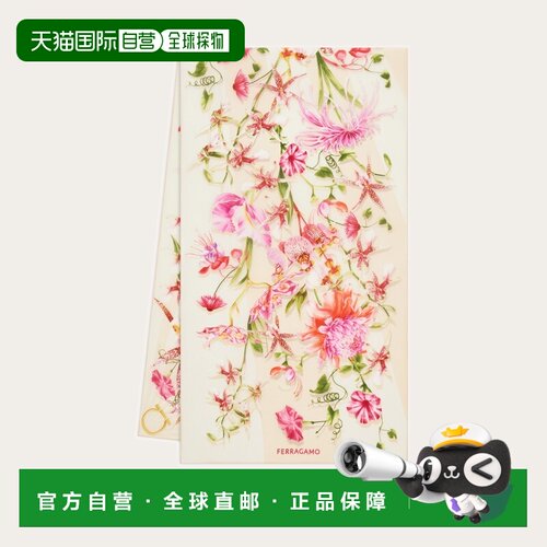 自营欧洲直邮Ferragamo菲拉格慕 Floraison女士浅芭蕾粉色真丝印
