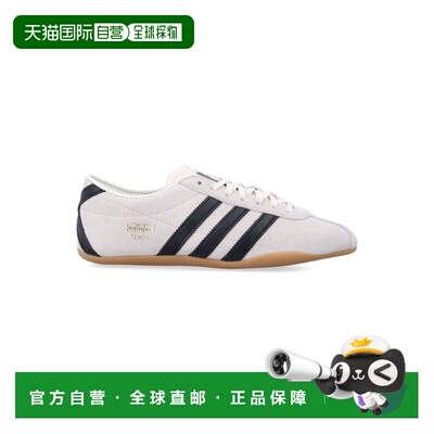 1h可退 香港直邮Adidas 女士 Tokyo 绒面革低帮运动鞋 JI0182OW