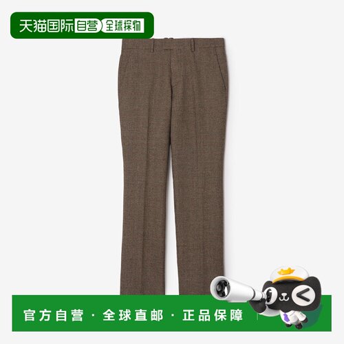 自营欧洲直邮Burberry博柏利 Sloane男士羊毛亚麻格纹西裤西装