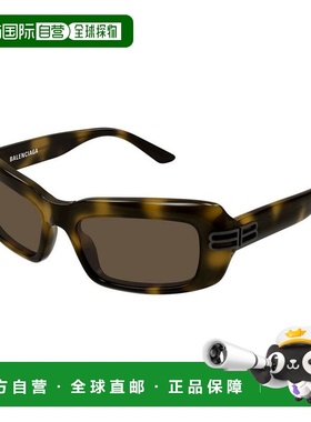 欧洲直邮balenciaga 女士 太阳镜