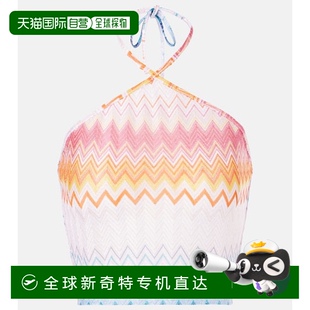 人字纹挂脖上衣 1h可退 女士 香港直邮MISSONI colorful花 米索尼