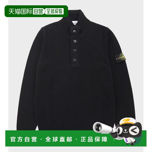 香港直邮Stone Island 石头岛 男士 stone-island-l2-s15-51000-4