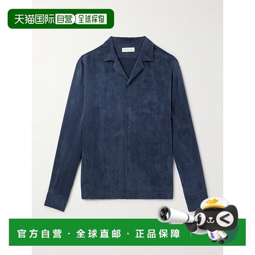 1h可退 香港直邮Dries Van Noten 德赖斯 范诺顿 男士 Camp-Colla