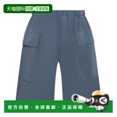香港直邮Jil 男士 Sander 1h可退 吉尔 桑达 松紧腰短裤 J47KA021