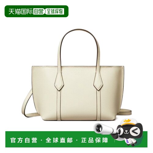 香港直邮Tory Burch Perry 迷你托特包 177399单【付后1h可退】