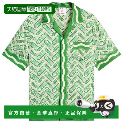 香港直邮Casablanca 男士 Cuban 领短袖花纹真丝衬衫 MPF25SH0031