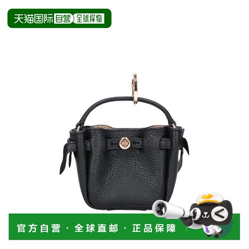 香港直邮TORY BURCH 女士饰品 184996001 【付后1h可退】