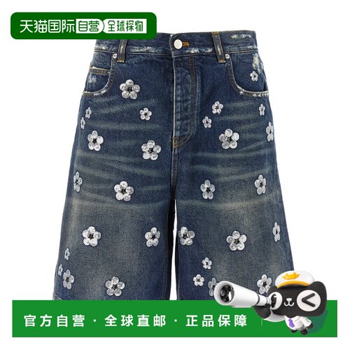 1h可退 香港直邮MARC JACOBS 女士牛仔裤 2S5RBT047D08488 SS2025