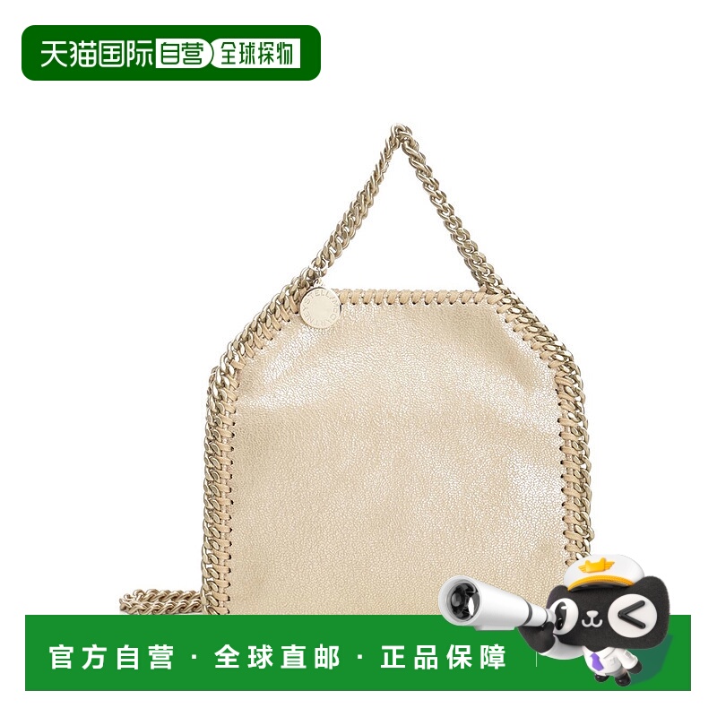 1h可退 欧洲直邮stella mccartney 女士 单肩包斜挎包