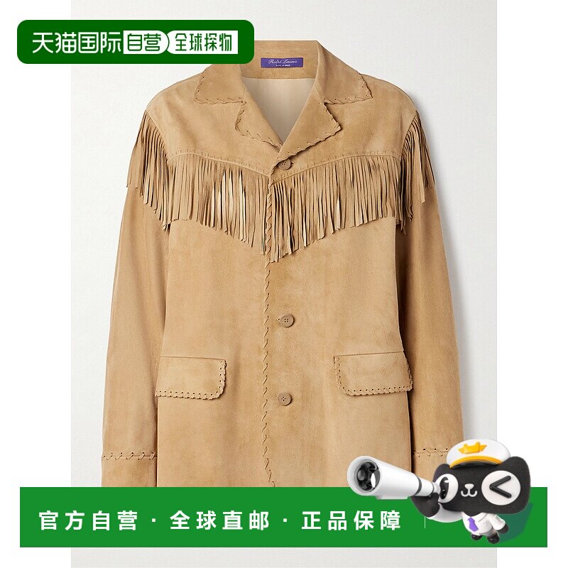 1h可退 香港直邮ralph lauren 拉尔夫劳伦 女士 Ryland 流苏绒面