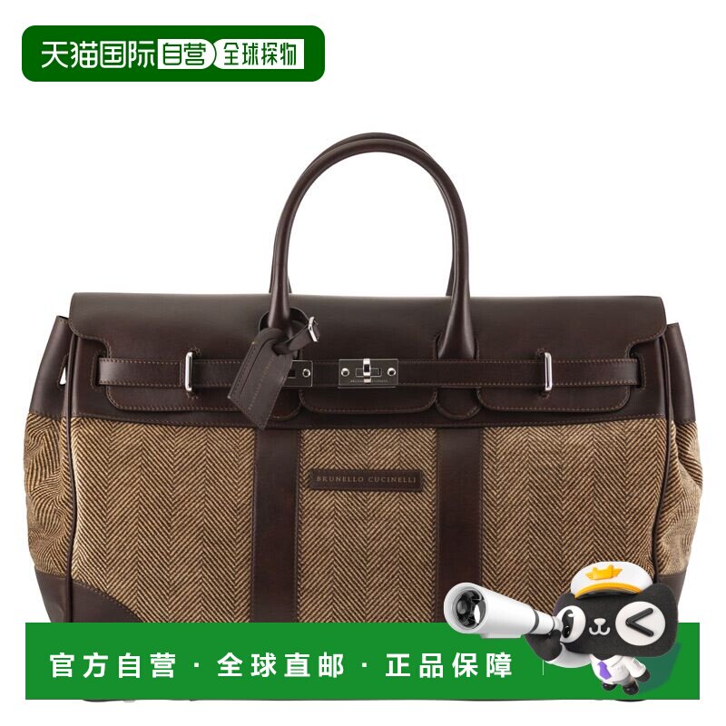 香港直邮Brunello Cucinelli 布内罗 古奇拉利 男士 人字纹手提包