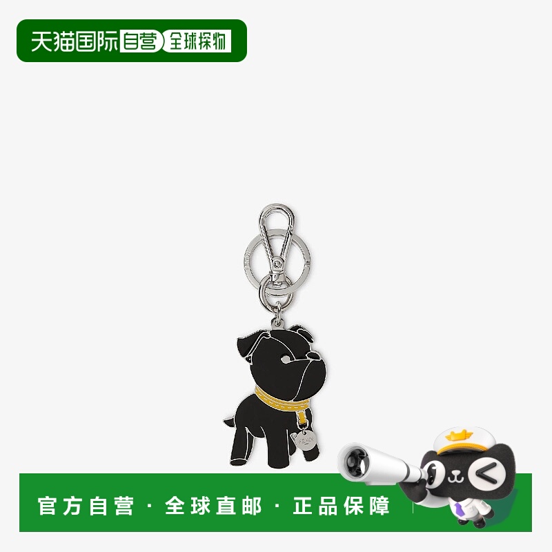 1h可退 欧洲直邮FENDI 芬迪 25秋冬 7AP105B09F1BI2 男士 钥匙扣