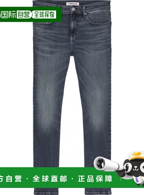 1h可退 香港直邮Tommy Hilfiger 汤米 希尔费格 男士 SCANTON DF1