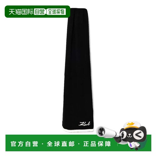1h可退 欧洲直邮KARL LAGERFELD 女士围巾 246W3307998 AW2024 黑