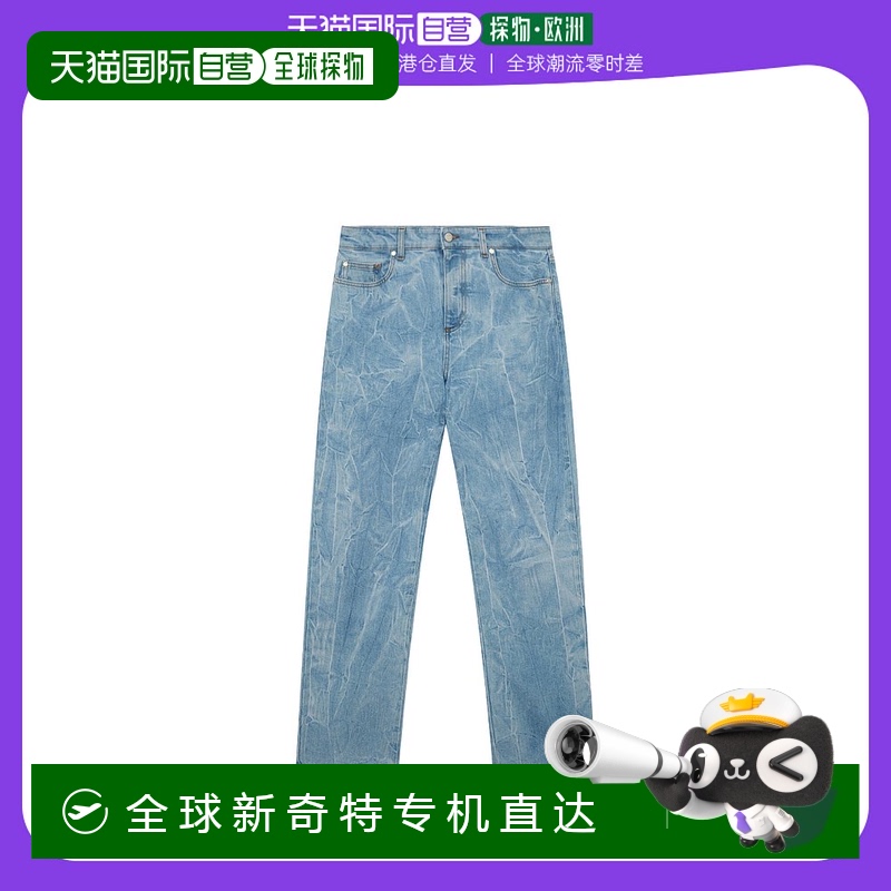 香港直邮Stella McCartney 直筒牛仔裤 6D00293SPH08