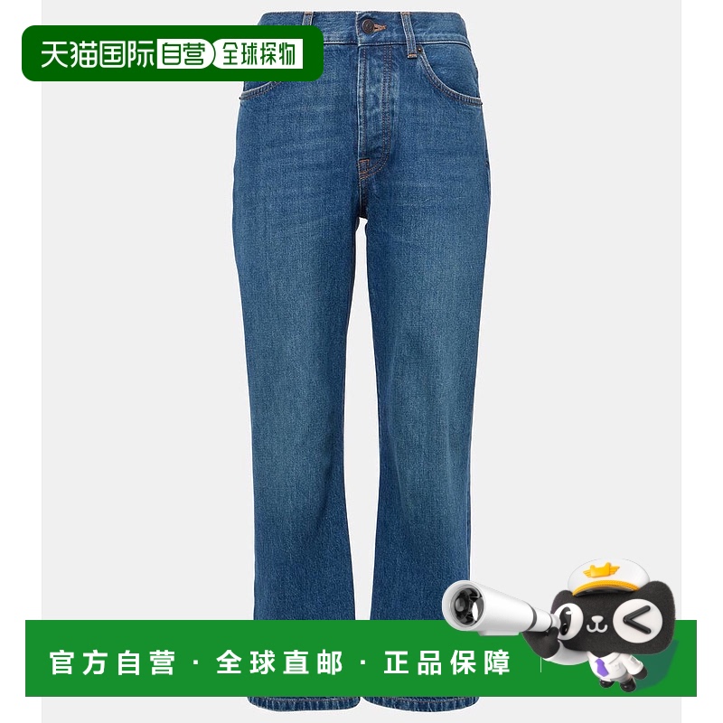 1h可退 香港直邮The Row 女士 Lesley 中腰短款直筒牛仔裤
