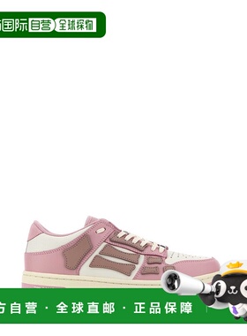 1h可退 欧洲直邮AMIRI 女士运动鞋AWFOSR1034PINK正品品牌休闲百