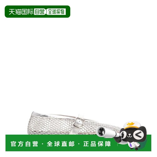 香港直邮ALAIA 女士休闲鞋 AA3A029TK028090 CO 【付后1h可退】