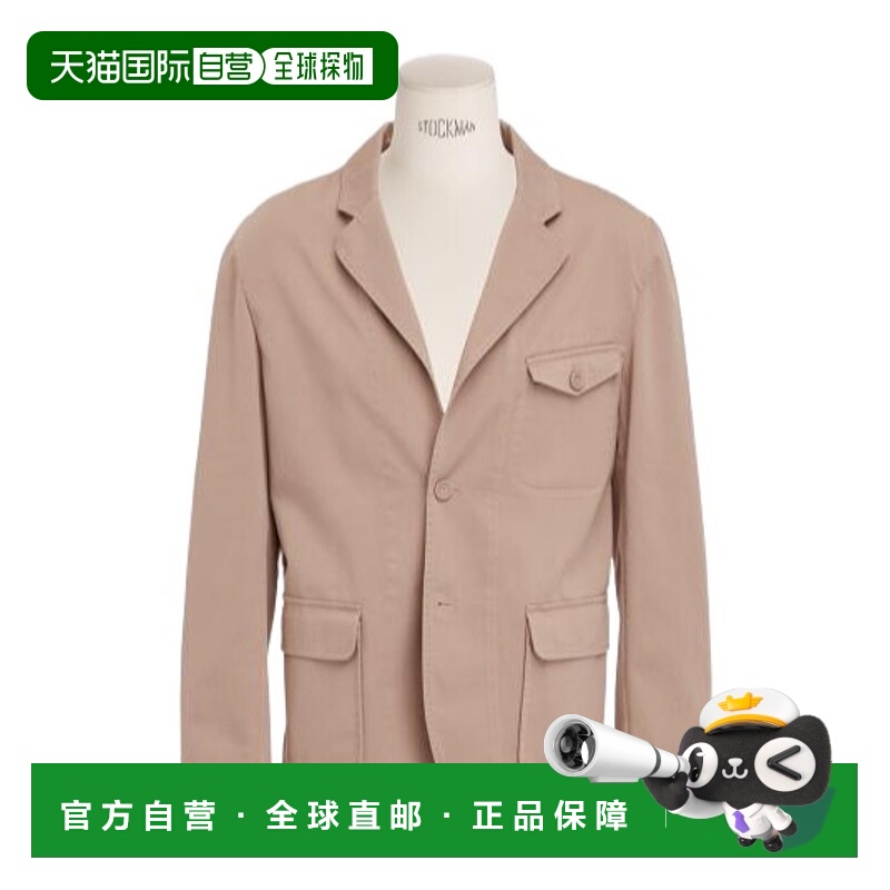 1h可退 香港直邮DIOR 迪奥 男士 MUGUET 棉质夹克 593C206A304