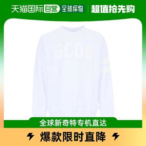 香港直邮GCDS徽标卫衣 SS18M020043-WHITE