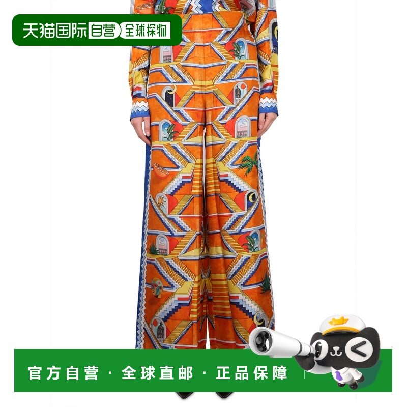1h可退 香港直邮Casablanca 女士 ESCALIER 印花长裤 WS23TR10502,女装/女士精品,休闲裤,淘宝优惠券,粉丝福利购,淘宝优惠卷