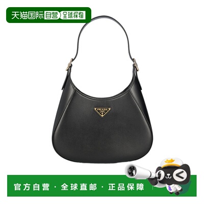 香港直邮Prada 徽标单肩包 1BC1792AIX托特包手提包