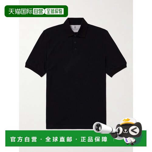 BrunelloCucinelli布内罗 古奇拉利男士POLO衫短袖【付后1h可退】