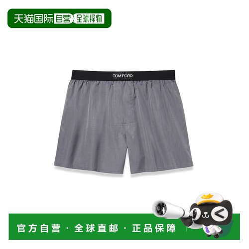 1h可退 香港直邮Tom Ford 汤姆 福特 男士 棉质短裤 T4LE51100032