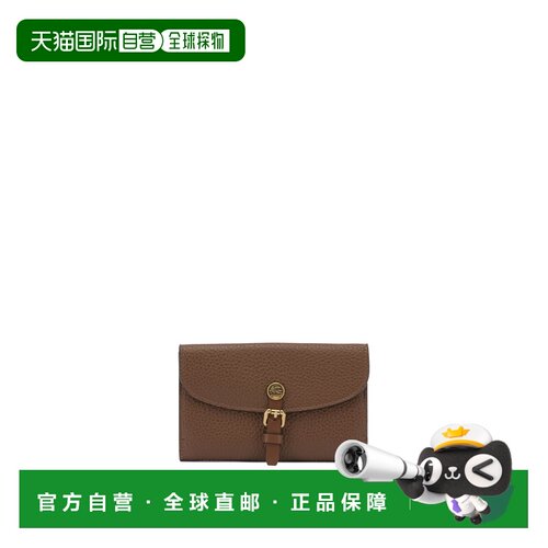 香港直邮Etro 艾特罗 女士 
