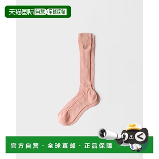 欧洲直邮PRADA 棉袜 普拉达