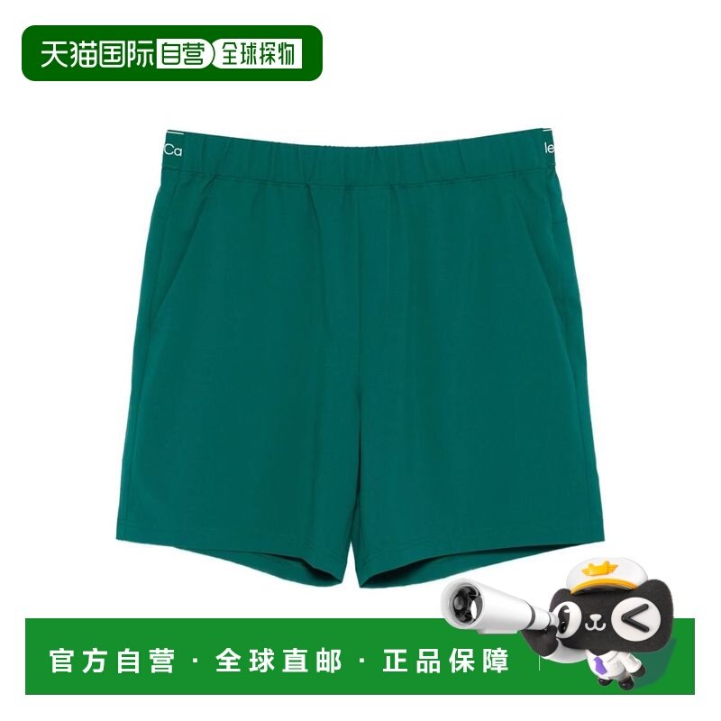 1h可退 香港直邮Calvin Klein 卡尔文 克莱恩 男士 运动短裤 LVGM,男装,休闲裤,淘宝优惠券,粉丝福利购,淘宝优惠卷