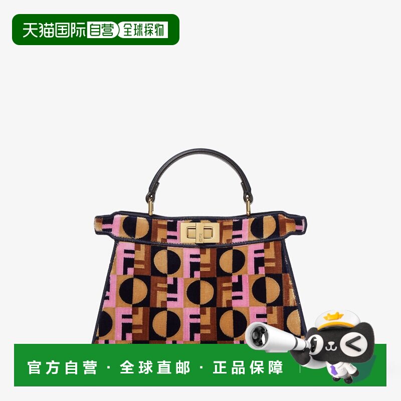 1h可退 欧洲直邮FENDI（芬迪）Peekaboo ISeeU 小号手袋，采用芬