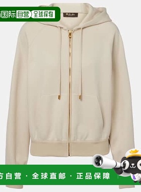 香港直邮Loro Piana 诺悠翩雅 女士 Viera 棉质丝质羊绒连帽衫