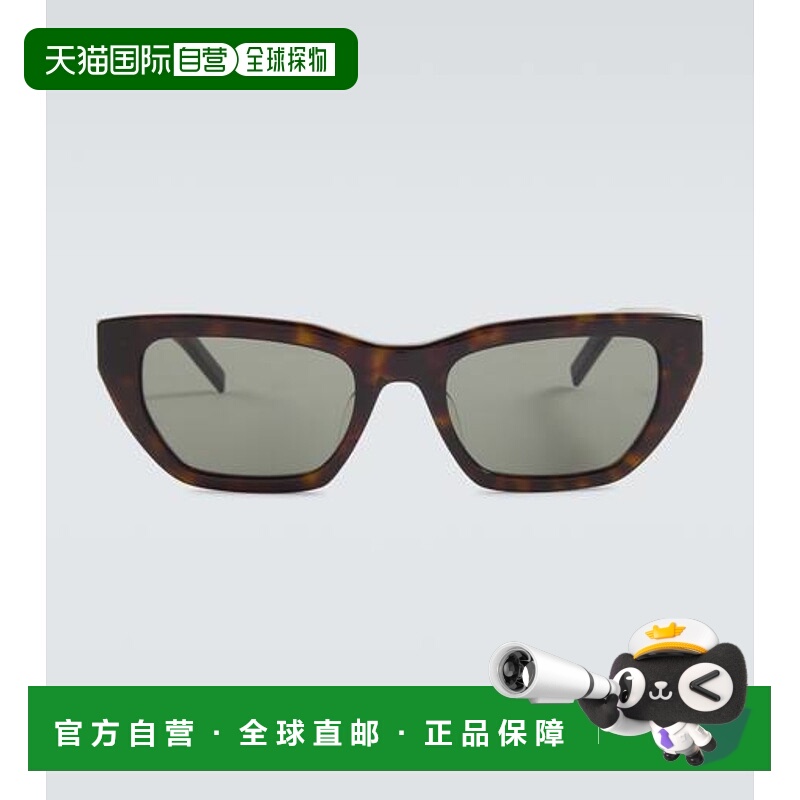 香港直邮Saint Laurent 圣罗兰 男士 矩形太阳眼镜 001124