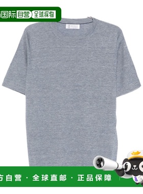 香港直邮Brunello Cucinelli 短袖针织套头衫 M2L00340男装针织衫