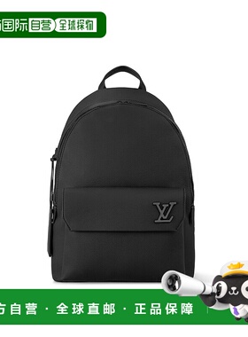 自营 1h可退 Louis Vuitton路易威登LV Takeoff 男士背包新款