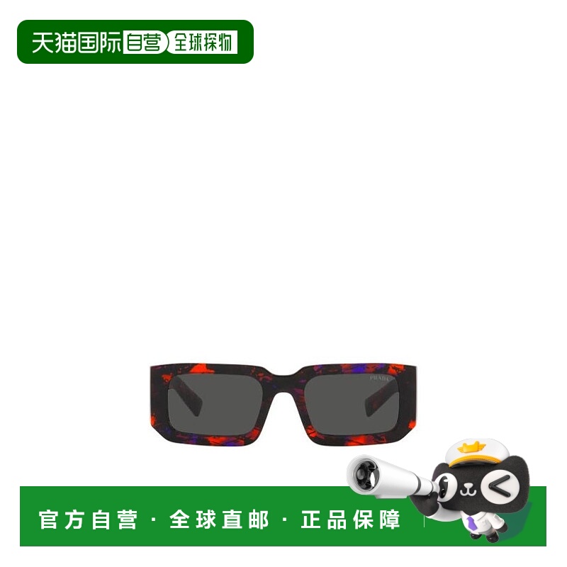 【99新未使用】香港直邮Prada 男女通用  几何框架太阳镜 PR06YS