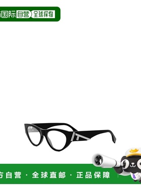 1h可退 香港直邮FENDI 25FW 全框平光镜 Men