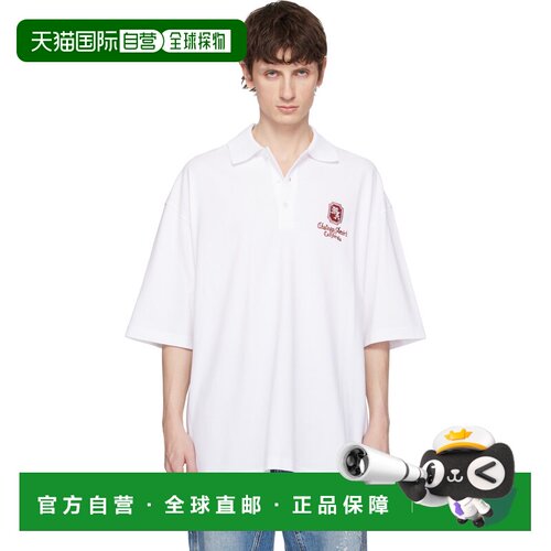 香港直邮AMIRI 男士 白色 MA Chateau Polo 衫 white白色 舒适时