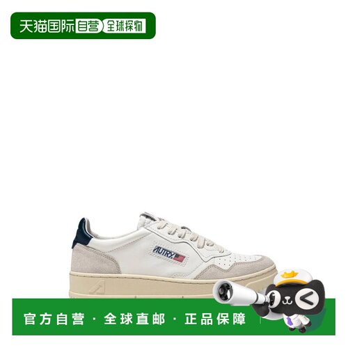 香港直邮AUTRY 男士休闲鞋 AULMLS28099LEAT AW2026支付后1h可退