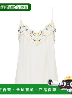 香港直邮See By Chloe 刺绣吊带背心 S23SHT29023