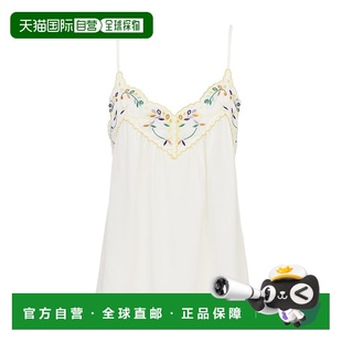 刺绣吊带背心 Chloe S23SHT29023 香港直邮See