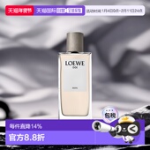 罗意威001男士 香水50 100ml 欧洲直邮Loewe EDP浓香水 事后清晨情