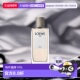 罗意威001男士 香水50 100ml 欧洲直邮Loewe EDP浓香水 事后清晨情