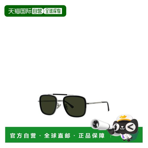 Givenchy 全框太阳镜 GV40136U
