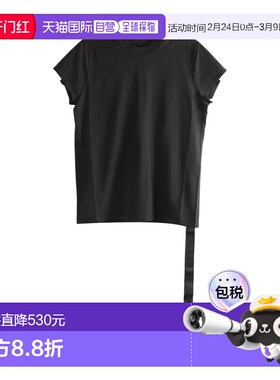 1h可退 香港直邮Rick Owens Drkshdw 短款T恤 DS01F4208RN